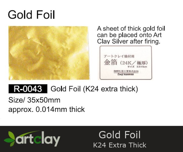 Art Clay - Gold Foil - K24